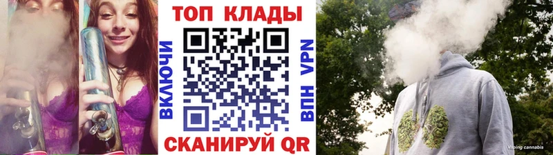 Купить наркотик аптеки Семикаракорск Конопля  Галлюциногенные грибы  Экстази  Меф  Гашиш 