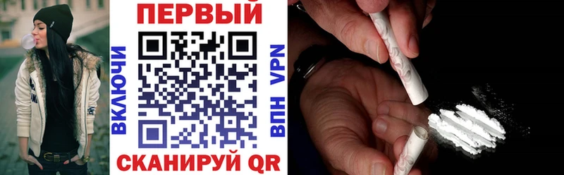 АМФЕТАМИН Розовый  Семикаракорск 