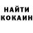 МЕФ кристаллы Guzel Kadyrmambetova