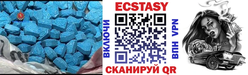 где купить наркотик  Семикаракорск  мориарти телеграм  ЭКСТАЗИ бентли 