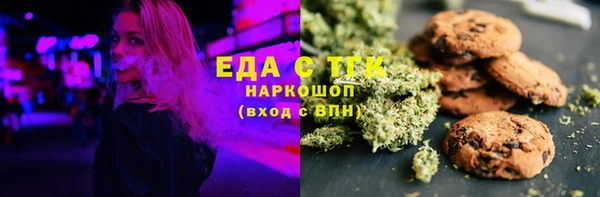 mdma Балабаново