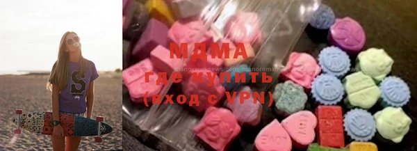 прущий лед Сатка