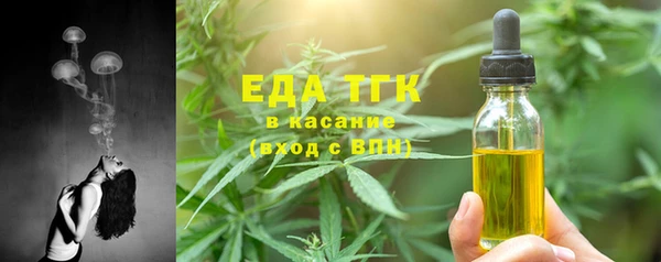 гидропоника Баксан