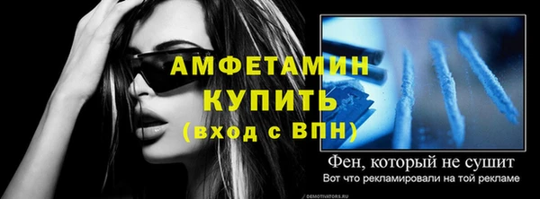 гидропоника Баксан
