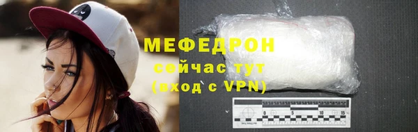 МДПВ Белокуриха