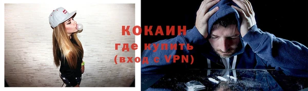 МДПВ Белокуриха