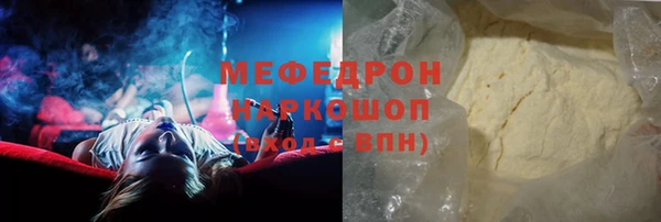 круглые Белоозёрский
