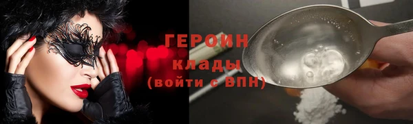 круглые Белоозёрский