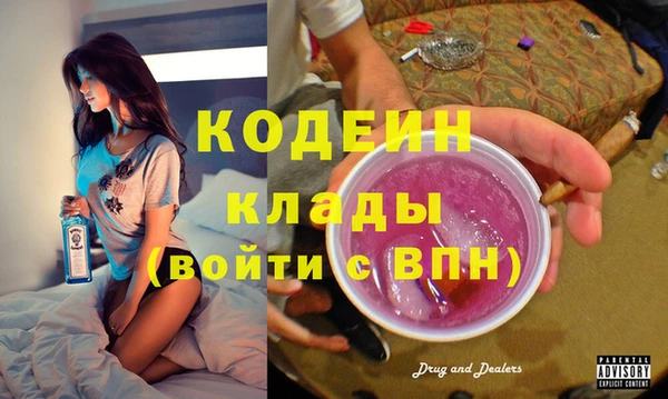 гидропоника Баксан