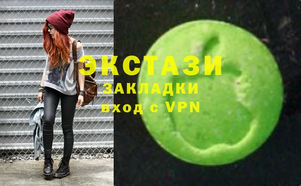 МДПВ Белокуриха