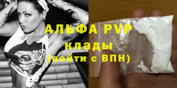 круглые Белоозёрский