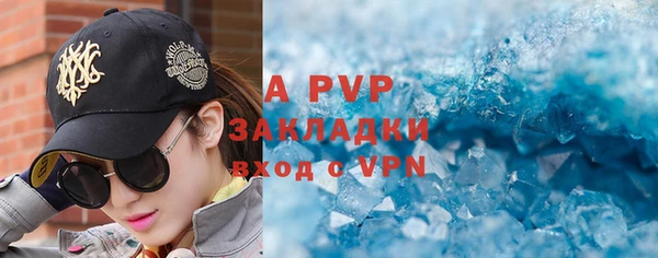гидропоника Баксан