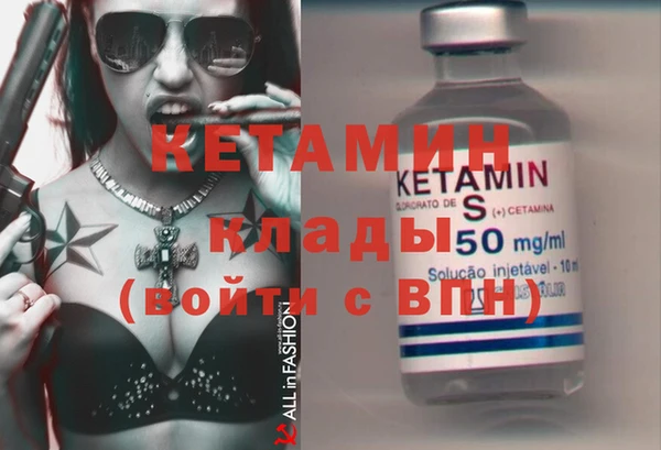 круглые Белоозёрский