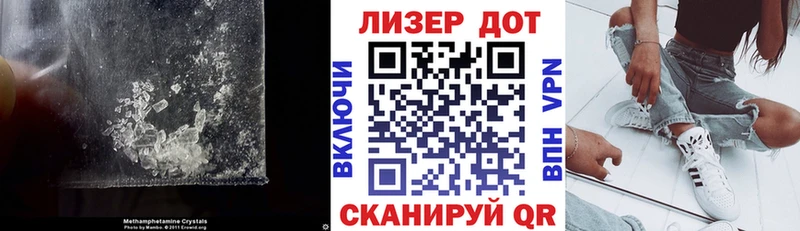 Лсд 25 экстази ecstasy  цена наркотик  MEGA ТОР  Семикаракорск 
