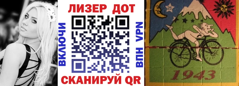 kraken рабочий сайт  Семикаракорск  Марки NBOMe 1,8мг  цена наркотик 