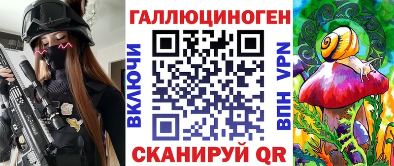 Псилоцибиновые грибы мицелий  Семикаракорск 