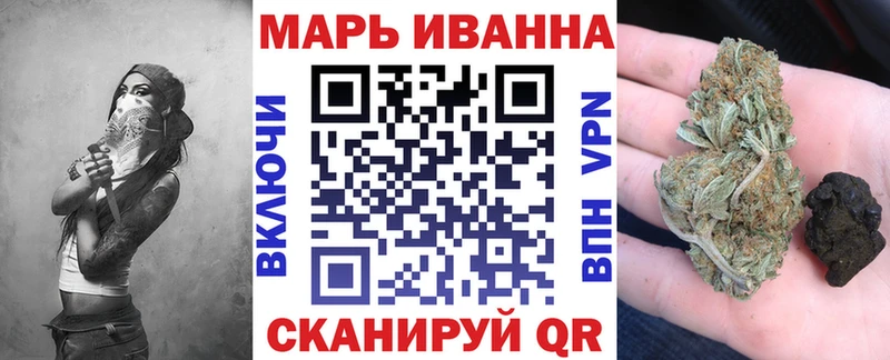 Канабис гибрид  Семикаракорск 